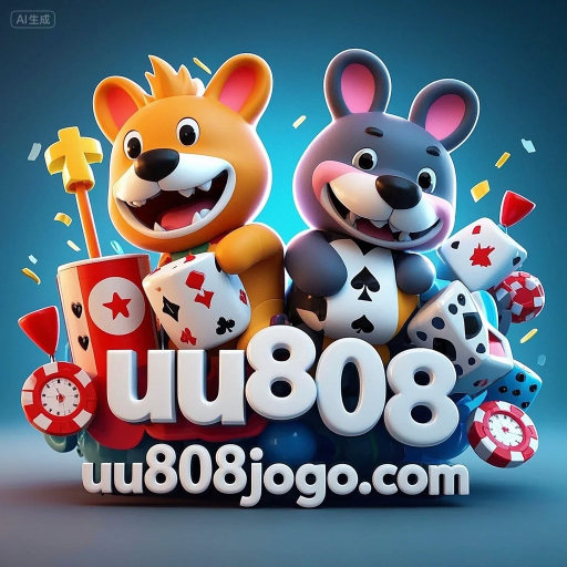 uu808